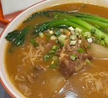 Shacha Beef Noodle Soup