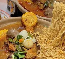 Satay Beef Brisket and Tripe Stew