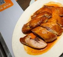 Hong Kong Soy Sauce Chicken