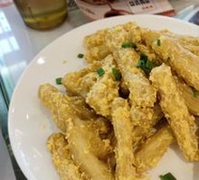 Salted Eggplant with Salted Egg Yolk