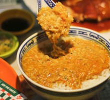 Crab Roe Rice