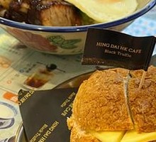 Fresh Oil Pineapple Bun