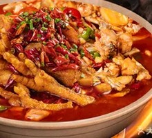 Frog and Chicken Feet Stew