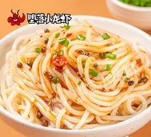 Shrimp Sauce Noodles