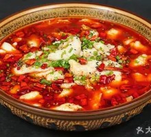 Spicy Sichuan-style Black Bass in Boiling Sauce