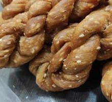 Sweet Twisted Dough