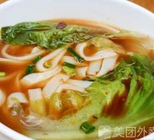 Shredded Pork Rice Noodles