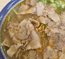 Signature Beef Noodle Soup