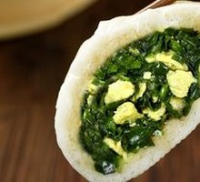 Leek and Egg Dumpling