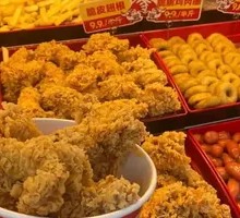 Single Chicken Wing Root