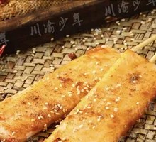 Crispy Glutinous Rice Cake