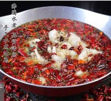 Spicy Boiled Black Fish