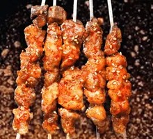 Whole Lamb Skewers