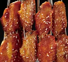 Xinjiang Grilled Chicken Wings