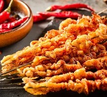 Charcoal-Grilled Chicken Skin