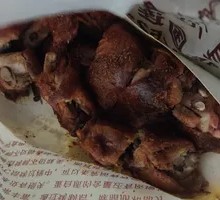 Vacuum-Packed Roast Duck