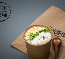 Scallop Fish Slice Porridge