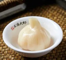 Sweet Pickled Garlic