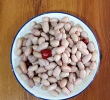 Boiled Peanuts