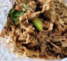 Braised Pork in Flatbread
