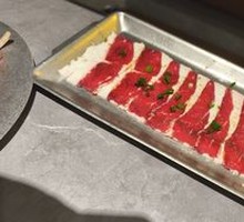 Pepper Sauce Beef Belly