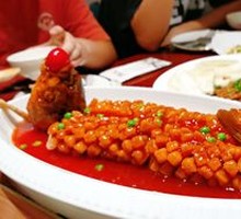 Signature Squirrel Fish