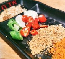 Self-Service Condiments