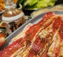 Thick Cut Beef Belly