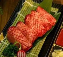 Thick-cut Beef Tongue