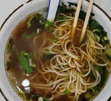 Clear Soup Beef Noodles