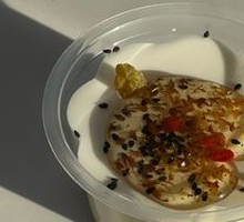 Yogurt Sweet Fermented Barley