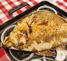 Scallion Grilled Fish