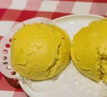 Yellow Steamed Dumplings