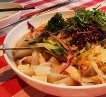 Xibe Gluten Noodles