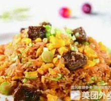 Beef and Egg Fried Rice