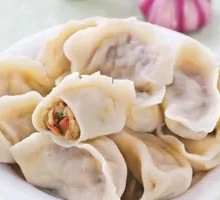 Vegetable Mixed Dumplings