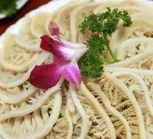 Premium Layered Tripe