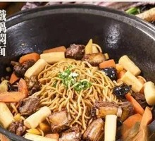 排骨山药焖面