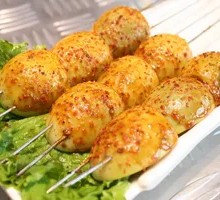 Charcoal-Grilled Stone Egg