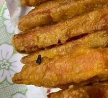 Golden Sweet Potato Fries