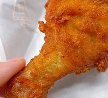 Sichuan Pepper Drumsticks