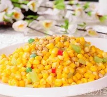 Corn with Nuts