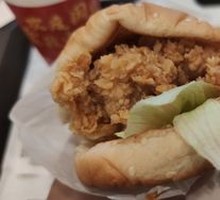 Spicy Chicken Leg Burger