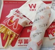 MW Signature Mexican Chicken Roll