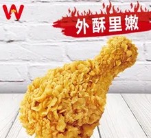 MW Crispy Chicken Leg