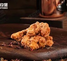 Crispy Fried Chicken