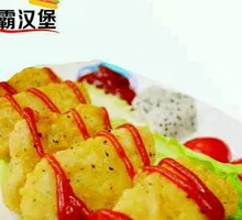 Colonel's Chicken Nuggets