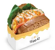 Whole Wheat Egg Ham Cheese Omelette Toast