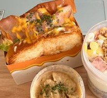 Whole Wheat Double Cheese Bacon Egg Toast