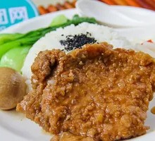 Braised Pork Cutlet Rice